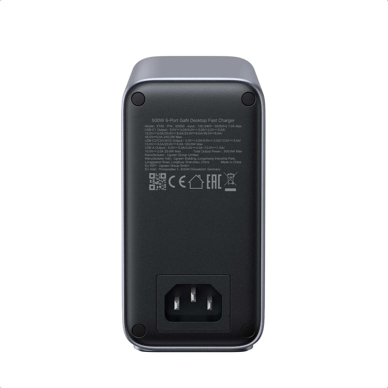UGREEN Nexode 500W Chargeur rapide de bureau GaN 6 ports - Image 12